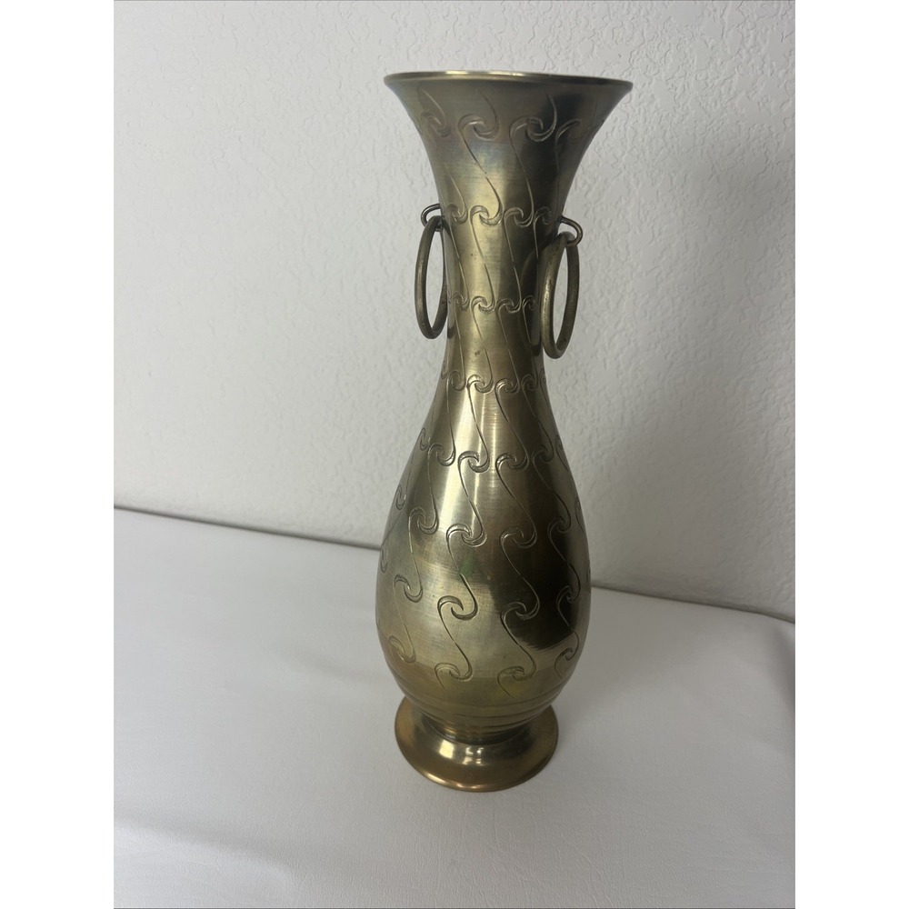 Vintage Etched Brass Vase with Ring Handles Swirl Pattern Decorative Metal Decor